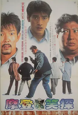 影像收藏