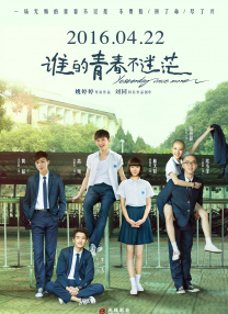 亚洲网站视频在线观看